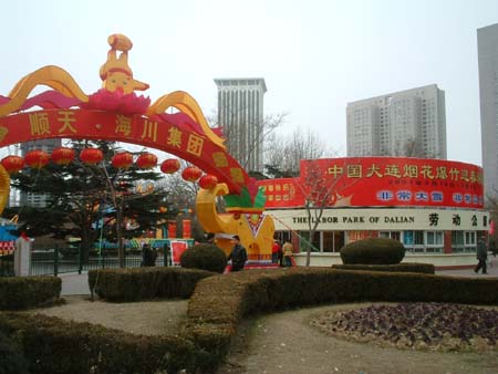 dalian_0702-701