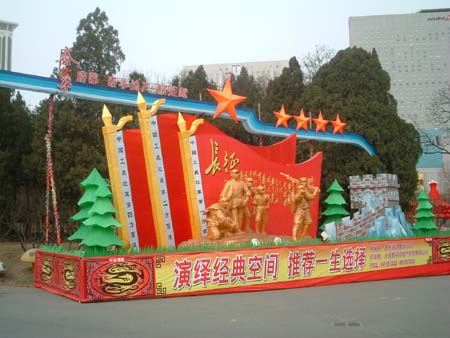 dalian_0702-709