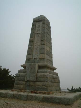 lushun_0702-005