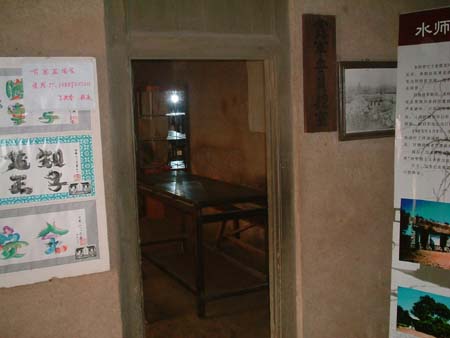 lushun_0702-011