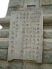 lushun_0702-006