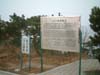 lushun_0702-024