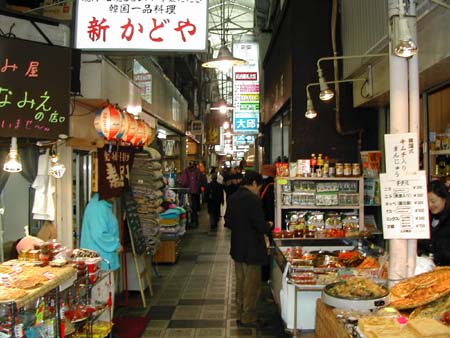 osaka_03-026_0520