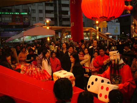 taiwan_20040122-107