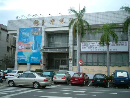 taiwan_20040523-048