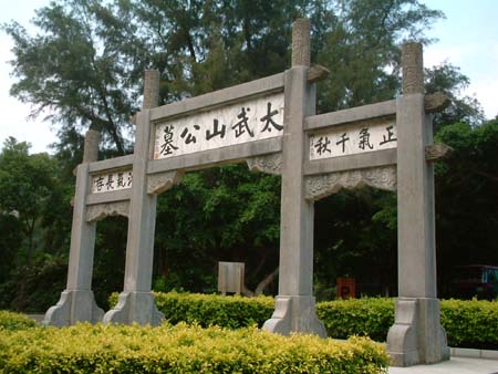 taiwan_20030802-080