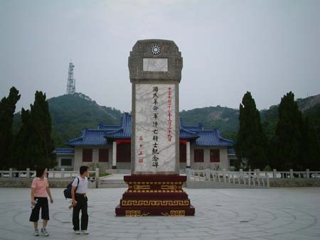 taiwan_20030802-082