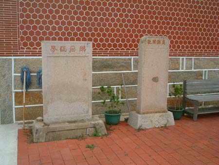 taiwan_20030803-009
