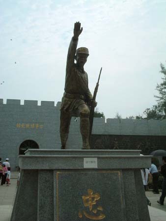 taiwan_20030803-016