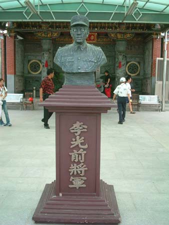 taiwan_20030803-024