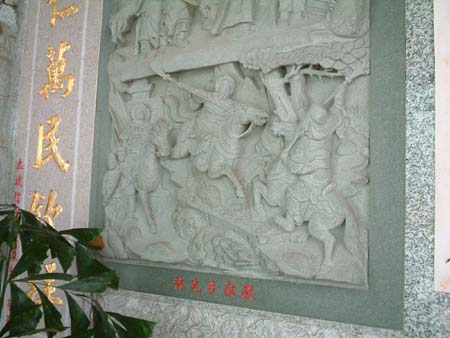 taiwan_20030803-026