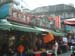 taiwan_20040301-006