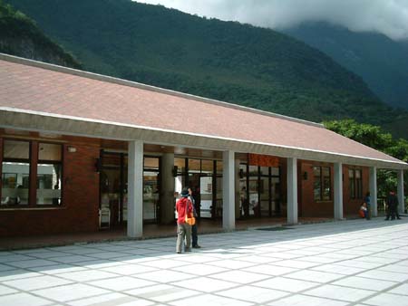 taiwan_20040120-120