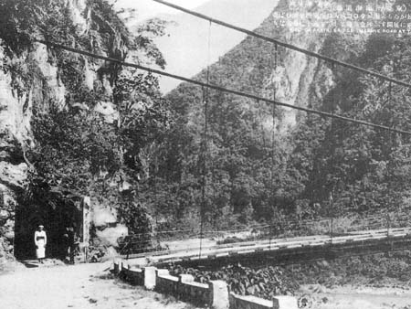 atailuge_old_01-107