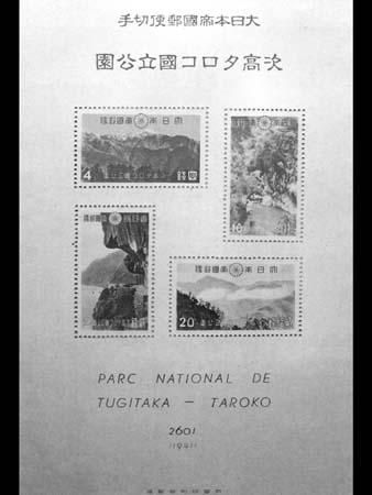jtailuge_old_01-111