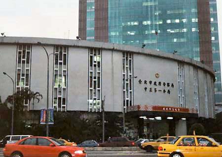 b4tw_98-029
