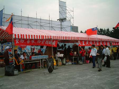 taiwan_20040401-007